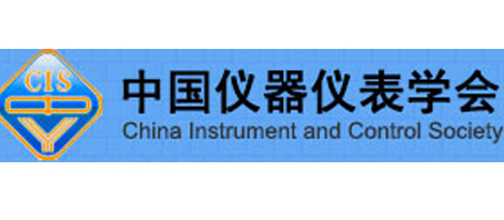 中国仪器仪表学会