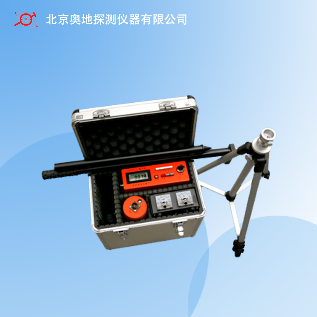 CCM-4型磁通门磁力仪