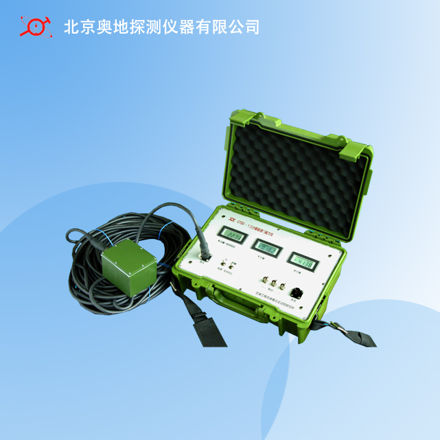 CTSD-1型便携式三分量磁通门磁力仪