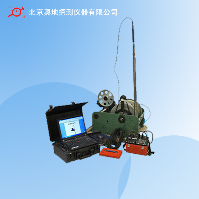 CZJ-2型井中质子磁力仪