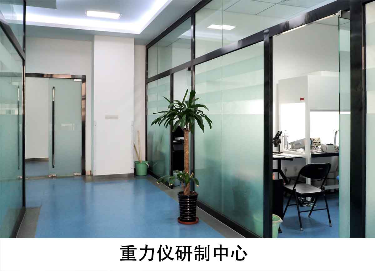 中国地质装备集团有限公司周寅伦董事长带队到奥地公司调研