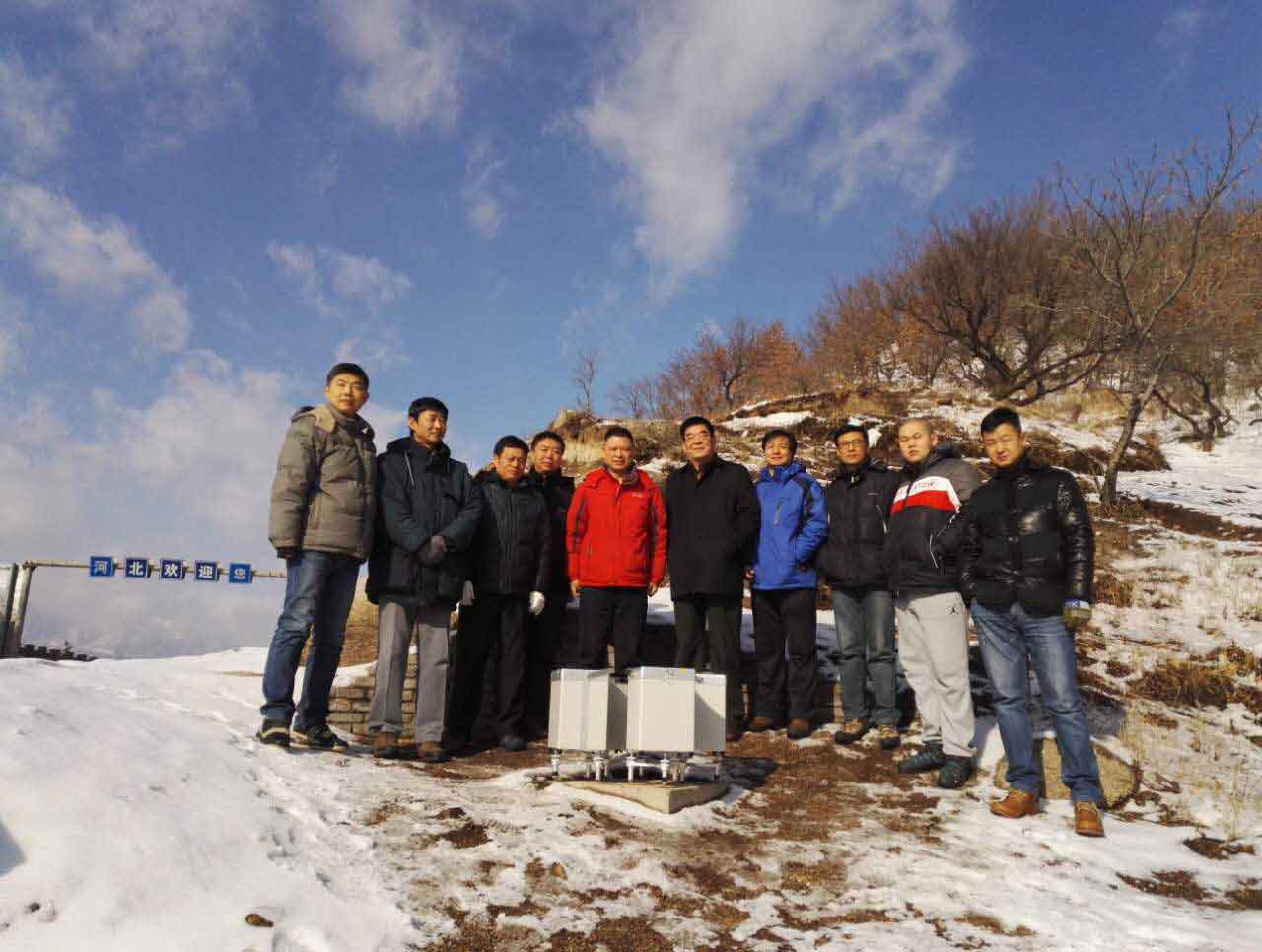 相对重力仪与绝对重力仪试验取得了重大进展