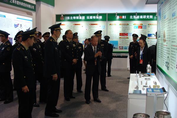 北京奥地探测仪器有限公司亮相“第二届军民融合发展高科技成果展览”