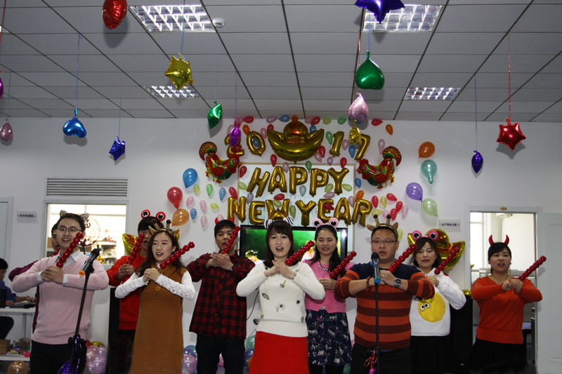 北京奥地探测仪器有限公司2016年度年会暨表彰大会