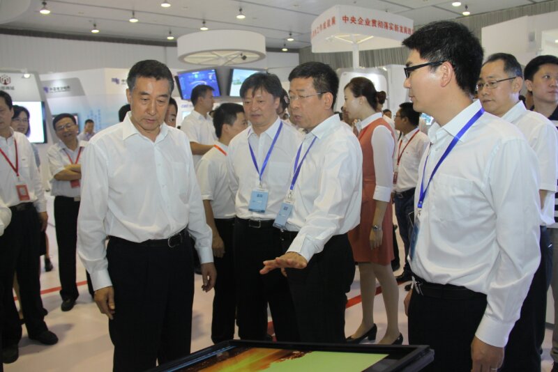 国资委央企创新成就展开幕 奥地公司数字重力仪参展