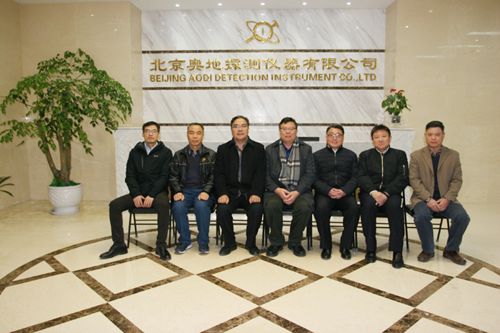 清华大学副校长尤政到北京奥地公司调研