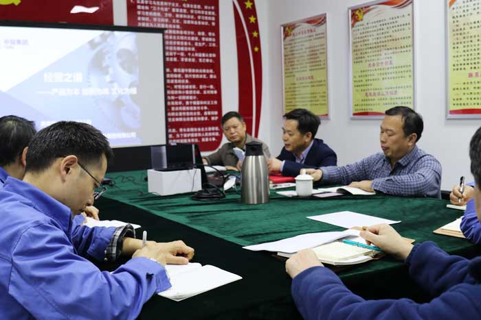 中地装集团党委委员、副总经理高申友到奥地公司讲党课