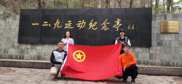 奥地团支部开展“听党史、强信念、跟党走”主题教育活动