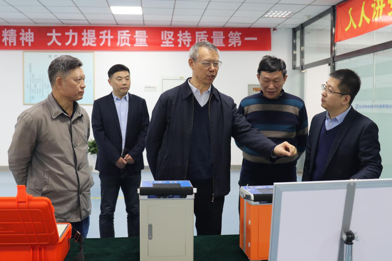 吉林大学林君院士到访奥地公司