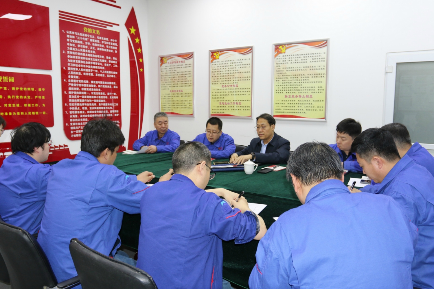 北仪公司党支部召开2024年度组织生活会