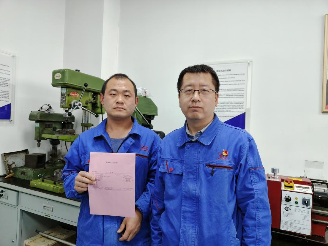 心系员工--北仪公司开展春节前慰问活动